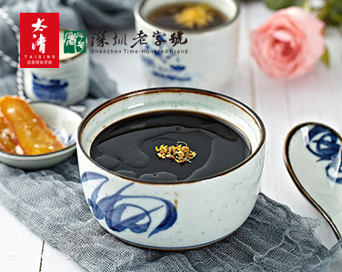 皇牌龜苓膏