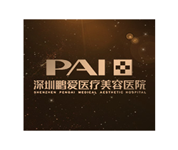 鵬愛