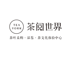 茶閱世界
