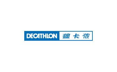 迪卡儂